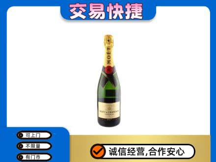 阿拉善高价回收名仕