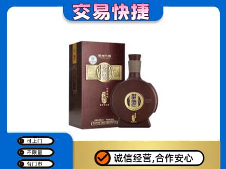 阿拉善名酒回收习酒.jpg