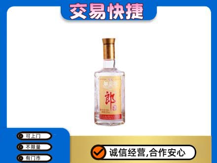 阿拉善名酒回收郎酒.jpg